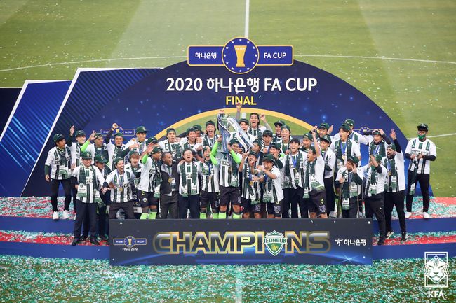 [사진] 대한축구협회 제공.