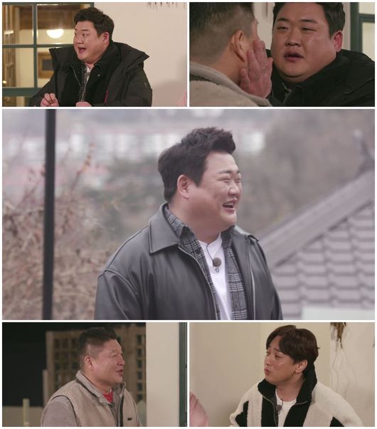 '더 먹고가' 제공