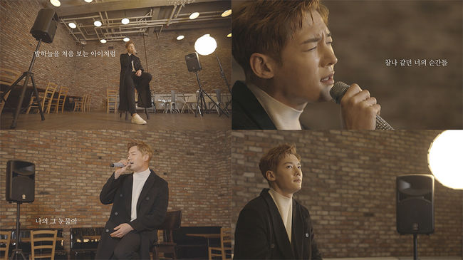 최진혁