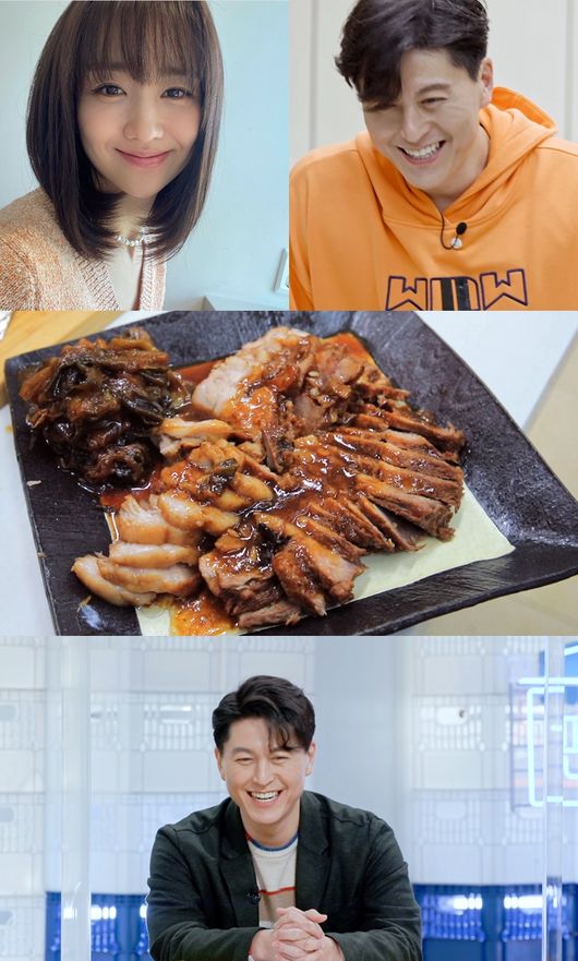 ‘신상출시 편스토랑’, 박하선 SNS 제공