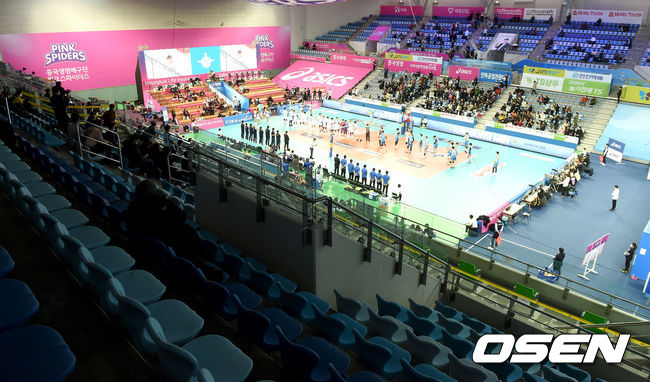 인천 계양체육관. /dreamer@osen.co.kr