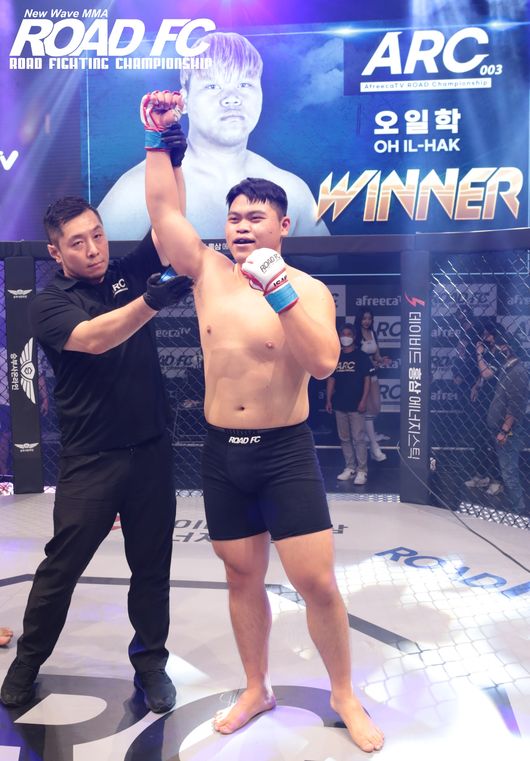 [사진] 로드FC 제공.