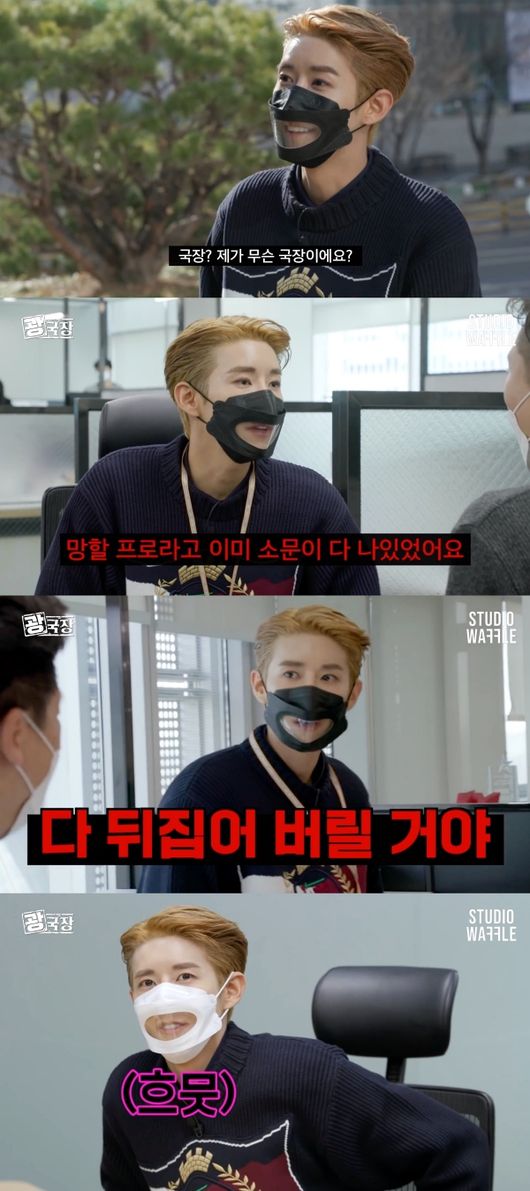 스튜디오와플 제공