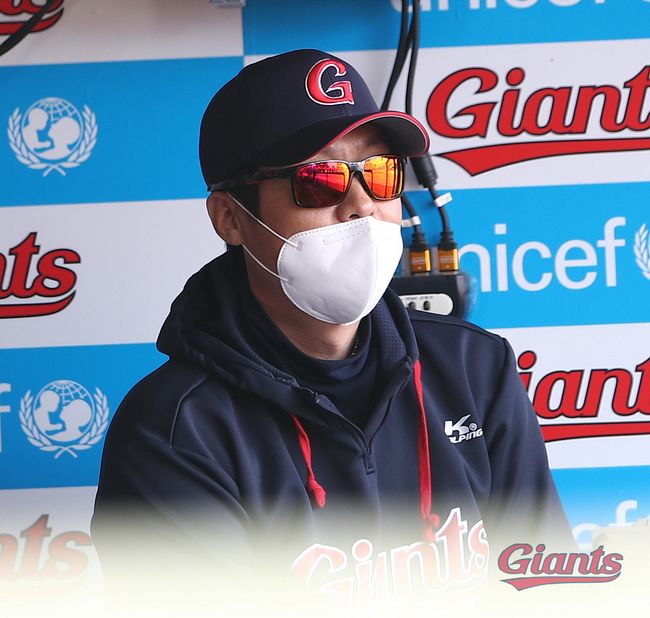 [사진] 롯데 자이언츠 제공