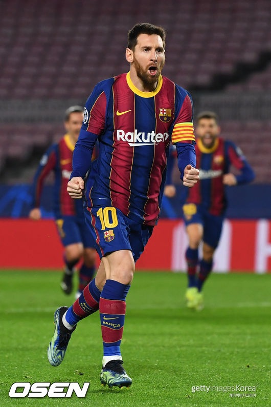 [사진] ⓒGettyimages(무단전재 및 재배포 금지)