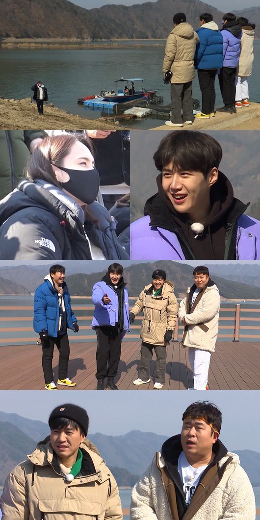 '1박2일' 제공