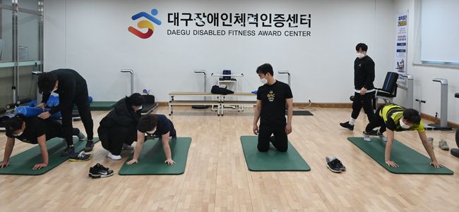 [사진] 대구시장애인체육회 제공 