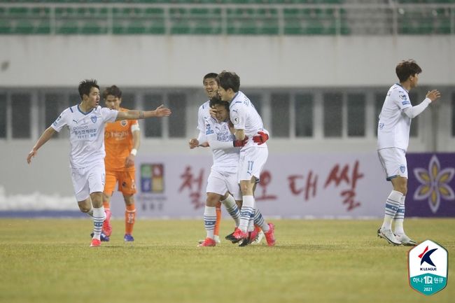 [사진] 프로축구연맹 제공