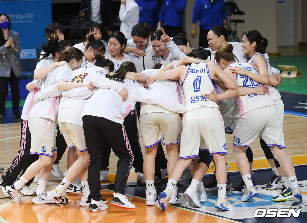 정규시즌 1위를 꺾고 챔피언결정전에 오른 4위 삼성생명