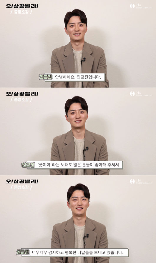 방송화면 캡쳐