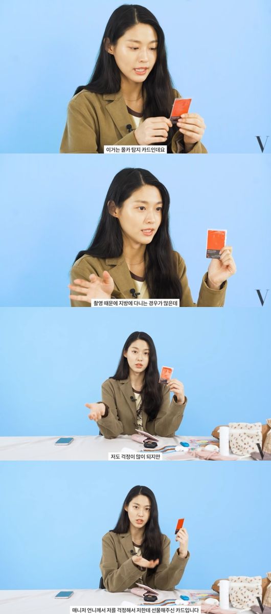 유튜브 영상 캡쳐