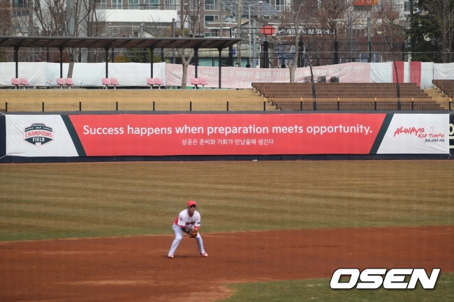 KIA 타이거즈 제공