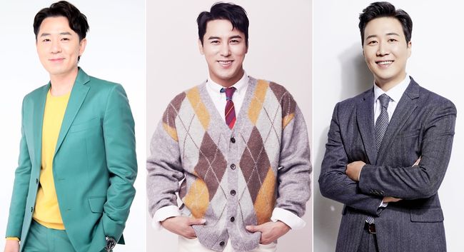 TV조선 제공