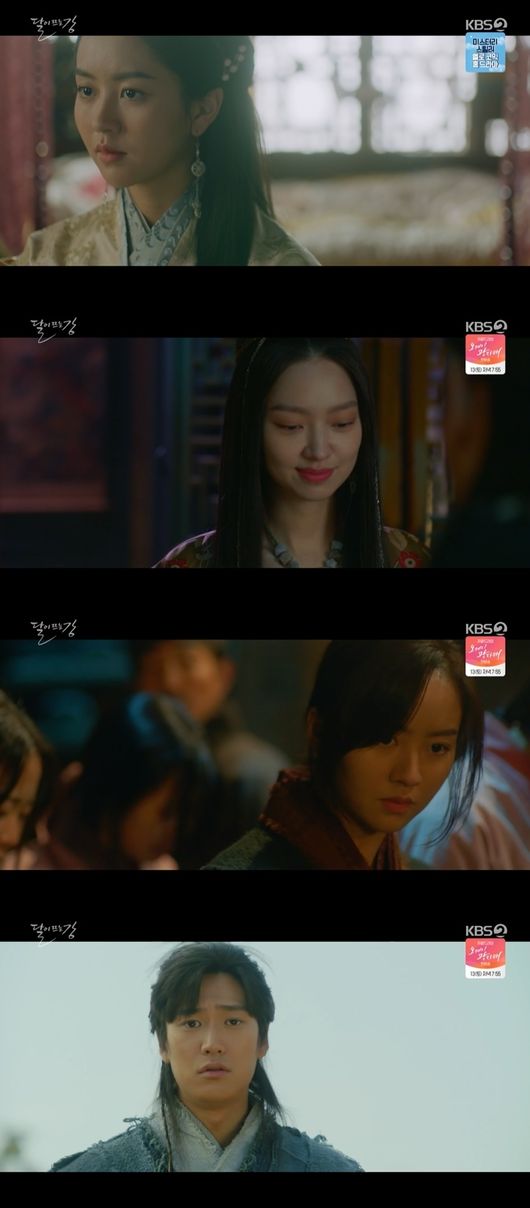 방송화면 캡쳐