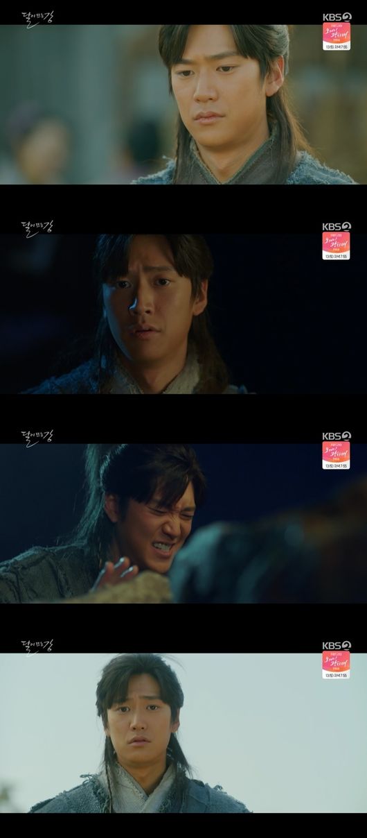 방송화면 캡쳐