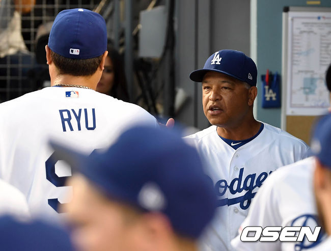 하고 있다. /dreamer@osen.co.kr