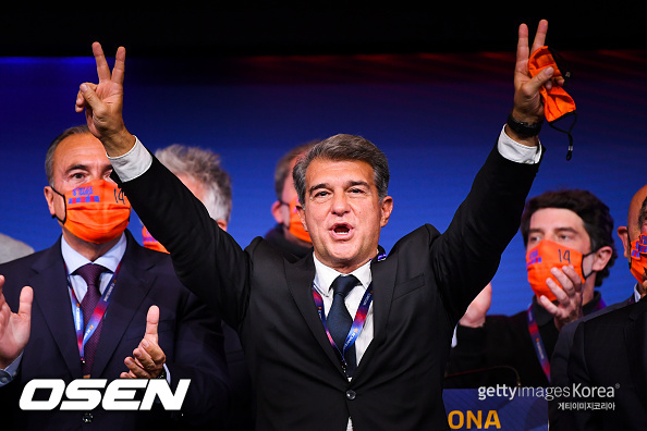 [사진] ⓒGettyimages(무단전재 및 재배포 금지)