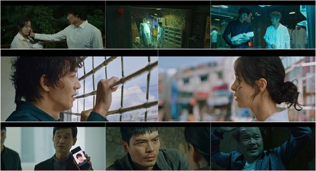 tvN 제공