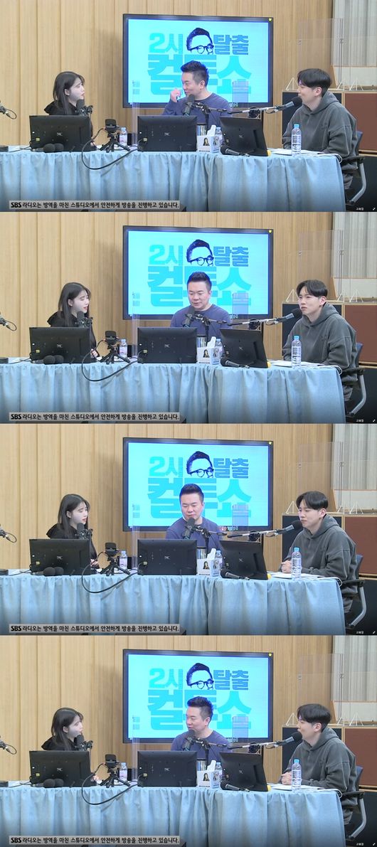 방송화면 캡쳐