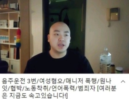 탱크 유튜브