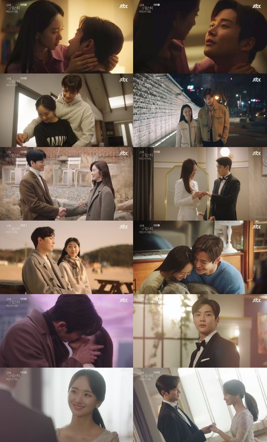 방송화면 캡쳐
