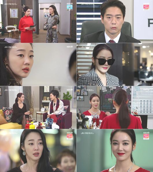 방송화면 캡쳐