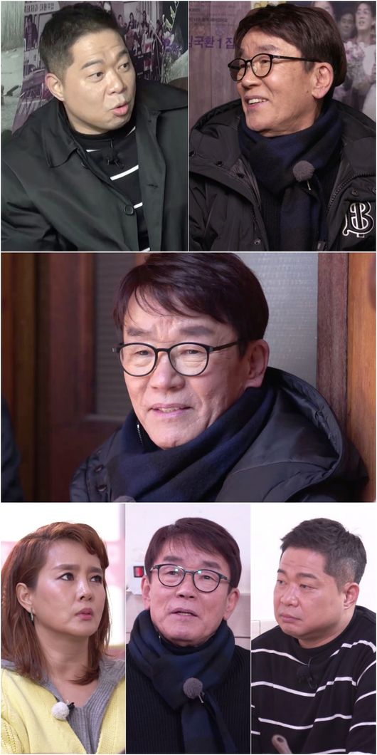 KBS 제공