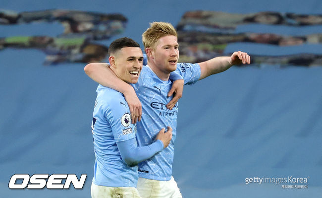 [사진] ⓒGettyimages(무단전재 및 재배포 금지)