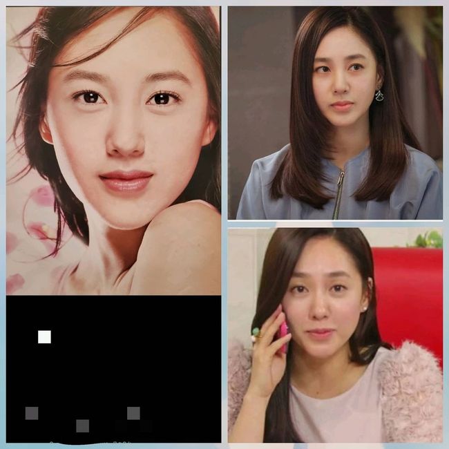 박주미 인스타그램