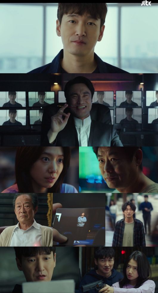 방송화면 캡쳐