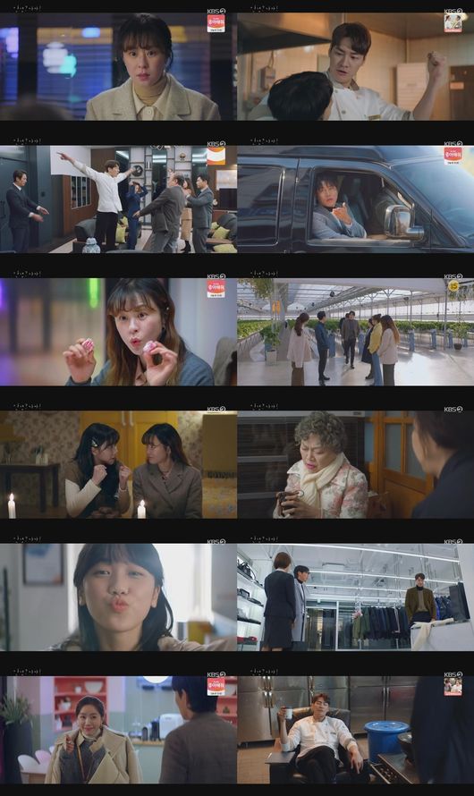 방송화면 캡쳐