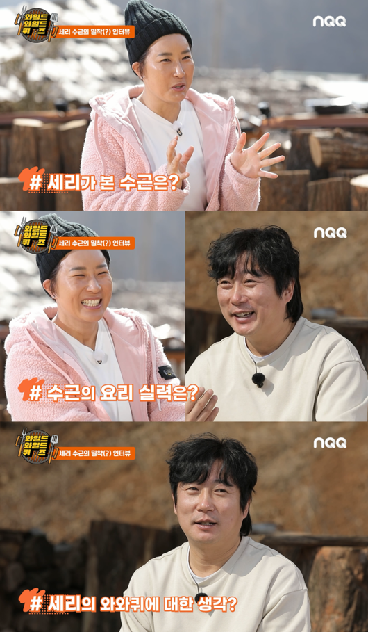 방송화면 캡쳐