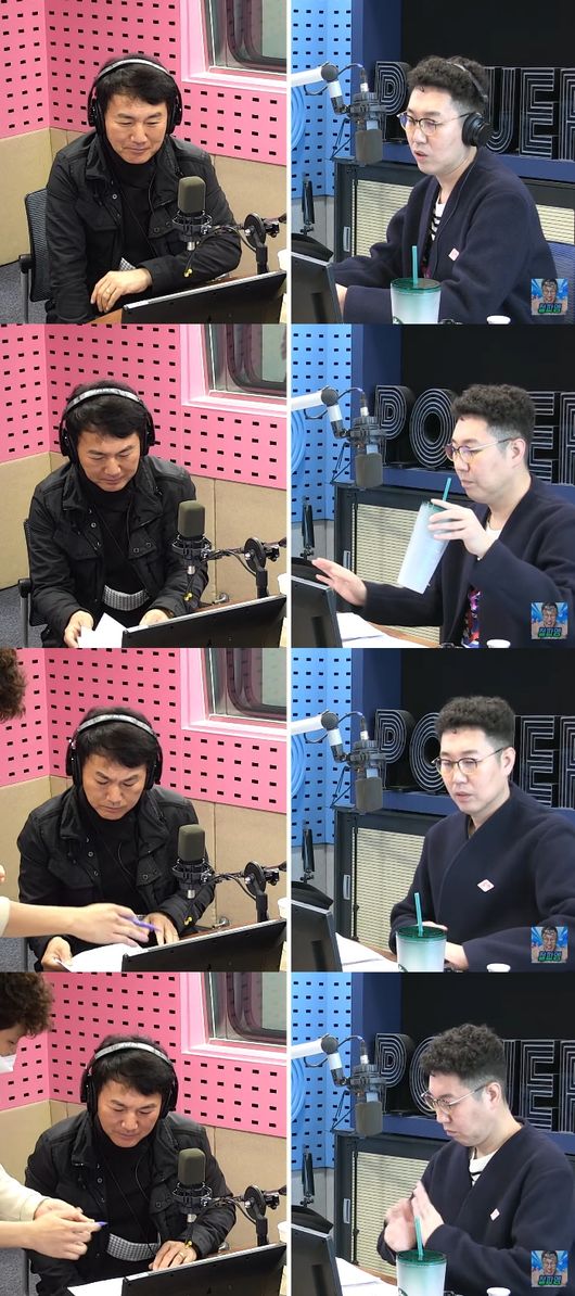 보이는 라디오
