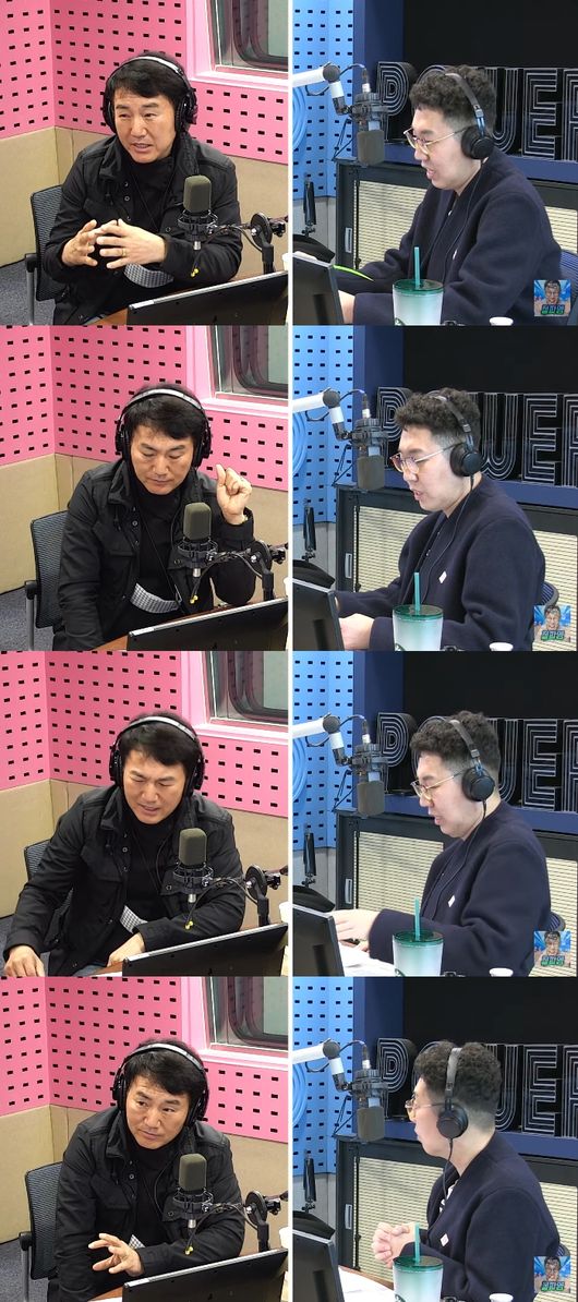 보이는 라디오