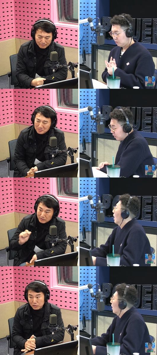 보이는 라디오
