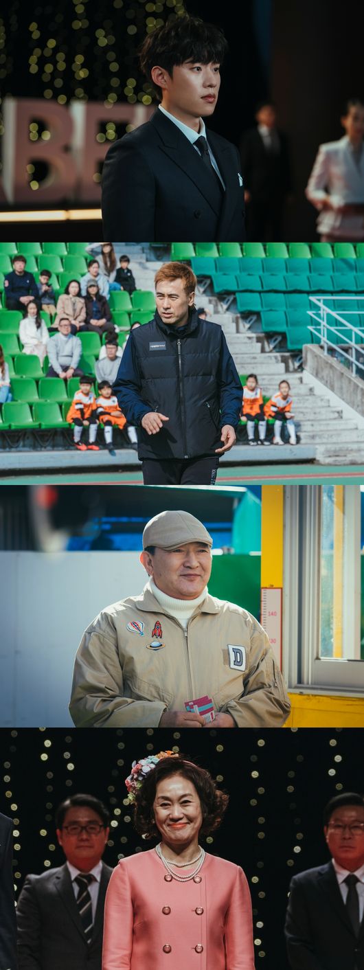 tvN 제공