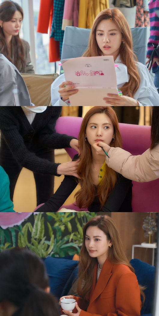 넘버쓰리픽쳐스 제공