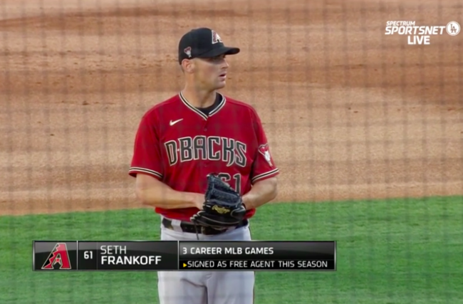 [사진] MLB TV 중계화면