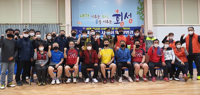 [사진]한국마사회 제공