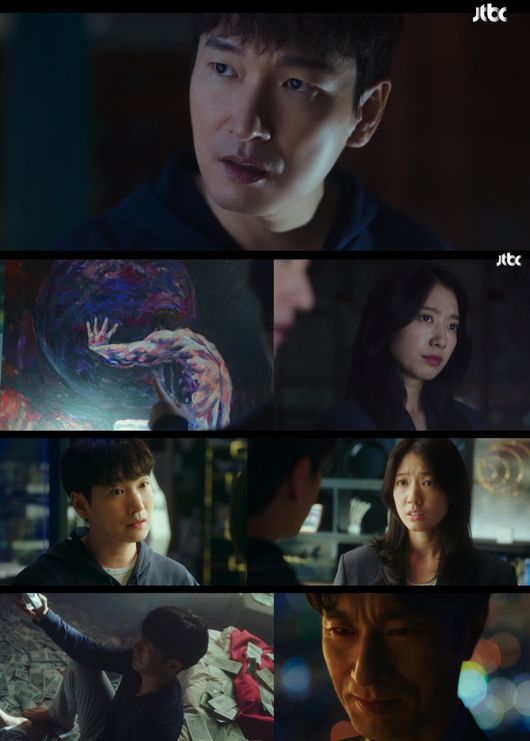 방송화면 캡쳐