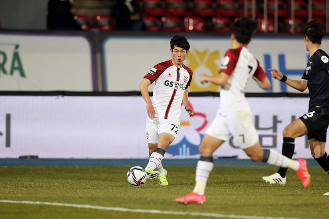 [사진] FC서울 제공