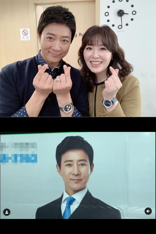 하희라 인스타그램