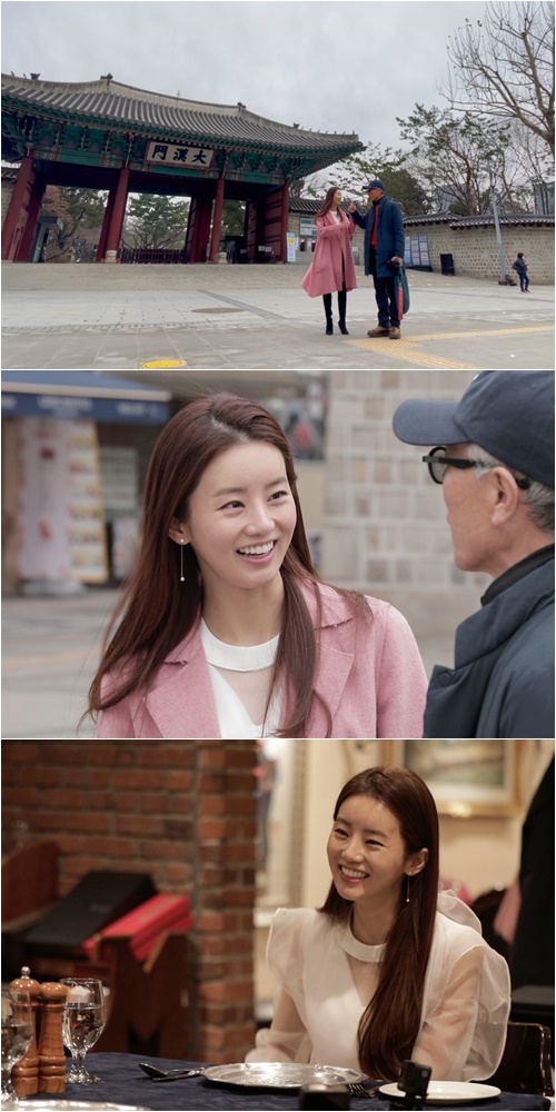 TV조선 제공