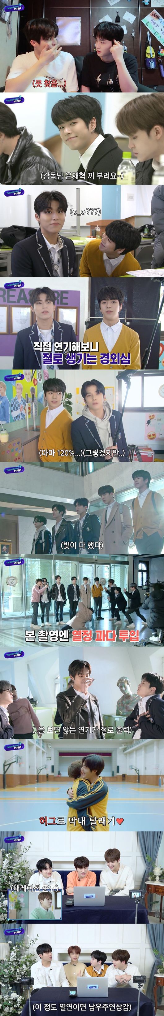 YG엔터테인먼트 제공