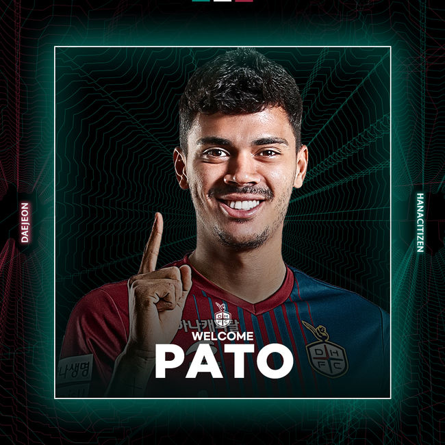 [사진] 대전하나시티즌 제공