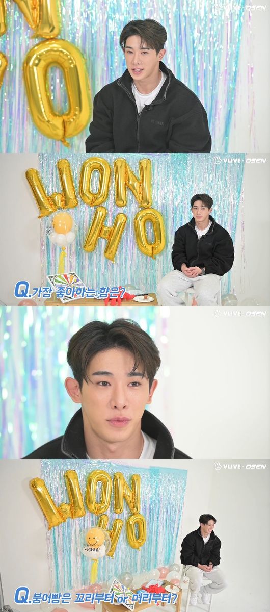 '스타로드' 방송화면