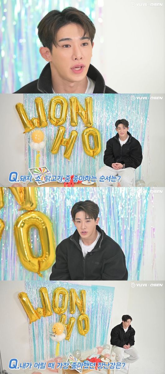 '스타로드' 방송화면