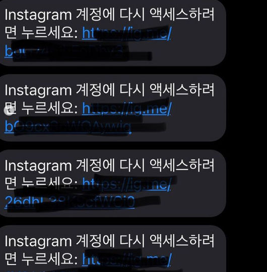 이특 SNS