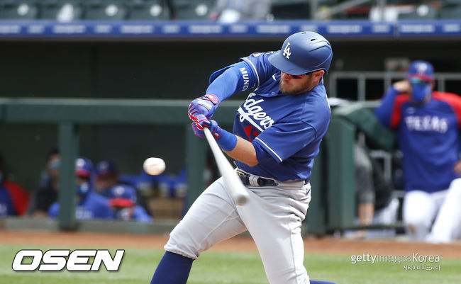 [사진] LA 다저스 맥스 먼시. ⓒGettyimages(무단전재 및 재배포 금지)