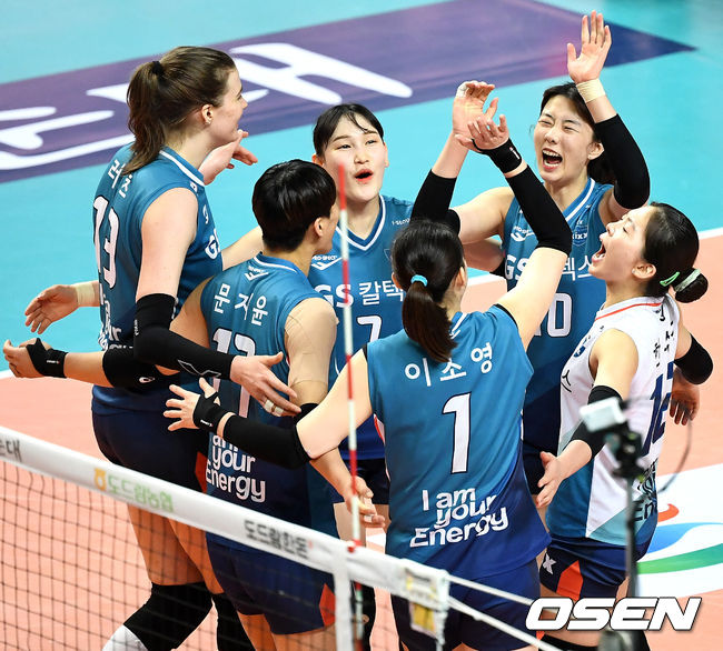 GS칼텍스 선수들이 득점에 기뻐하고 있다. / dreamer@osen.co.kr